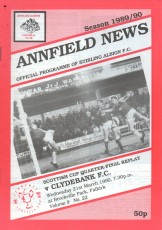 Stirling Albion v Clydebank