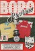 Scarborough v Cardiff City