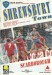 Shrewsbury Town v Scarborough