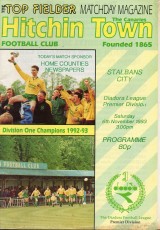 Hitchin Town v St Albans City