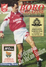 Scarborough v Preston North End