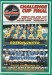 Boston United v Gainsborough Trinity