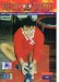 Exeter City v Doncaster Rovers