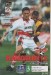 Scarborough v Chester City