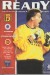 Rangers v Stenhousemuir
