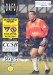 Dunfermline Athletic v Dundee United