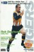 Hull City v Halifax Town