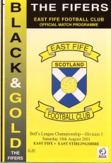 East Fife v East Stirling