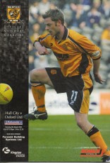 Hull City v Oxford United
