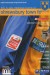 Shrewsbury Town v Grimsby town