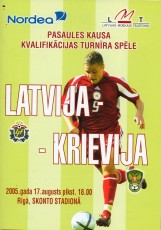 Latvia v Russia