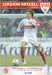 Stuttgart v Middlesbrough