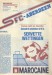Servette v Aberdeen