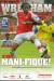 Wrexham v Oxford United