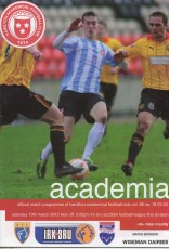Hamilton Academical v Ross County