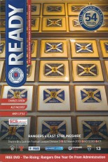 Rangers v East Stirling