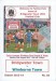 Bridgwater Town v Wimbourne Town