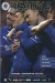 Rangers v Dunfermline Athletic