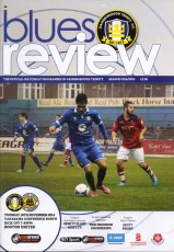 Gainsborough Trinity v Boston United