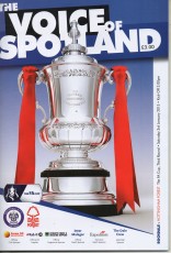 Rochdale v Nottingham Forest