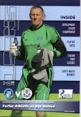 Forfar Athletic v Ayr United