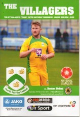 North Ferriby United v Boston United