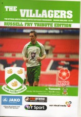 North Ferriby United v Tamworth