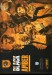 Hull City v Cardiff City