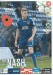 Curzon Ashton v North Ferriby United