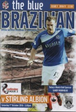 Cowdenbeath v Stirling Albion