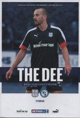 Dundee v Forfar Athletic