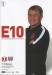 Leyton Orient v Fulham
