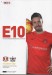 Leyton Orient v Exeter City