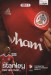 Accrington Stanley v Cheltenham Town