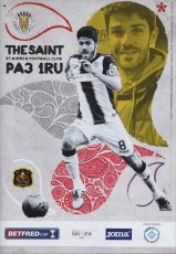 St Mirren v Dunfermline Athletic