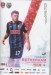Rotherham United v West Bromwich Albion
