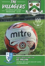 North Ferriby United v Hallam