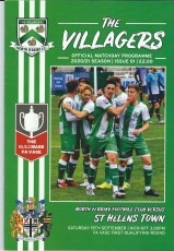 North Ferriby v St Helens