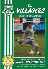 North Ferriby v Nostell Miners Welfare