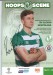 Shamrock Rovers v Slovan Bratislava