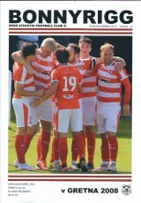 Bonnyrigg v Gretna 2008