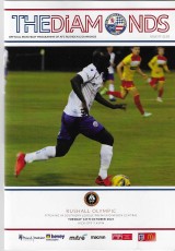 AFC Rushden & Diamonds v Rushall Olympic