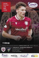 Arbroath v Dunfermline Athletic