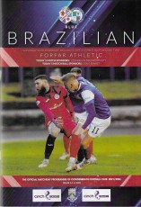 Cowdenbeath v Forfar Athletic