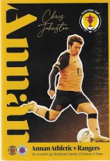 Annan Athletic v Rangers