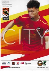 Gloucester City v Blyth Spartans