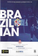 Cowdenbeath v Airdrieonians