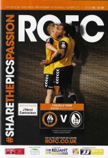 Rushall Olympic v Coalville Town