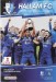 Hallam FC v Bury AFC