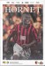 Watford v Sunderland